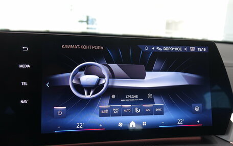 BMW X2, 2025 год, 6 600 000 рублей, 27 фотография