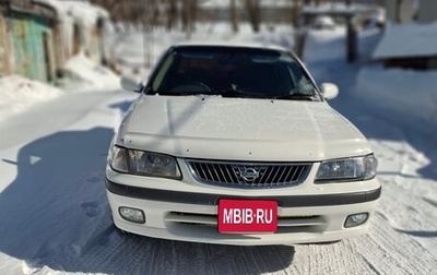 Nissan Sunny B15, 1999 год, 390 000 рублей, 1 фотография