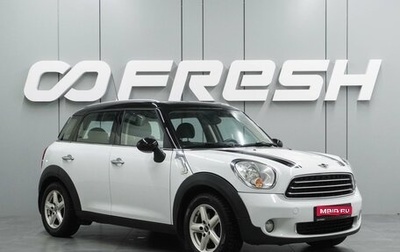 MINI Countryman I (R60), 2012 год, 1 240 000 рублей, 1 фотография
