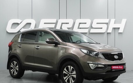KIA Sportage III, 2012 год, 1 488 000 рублей, 1 фотография