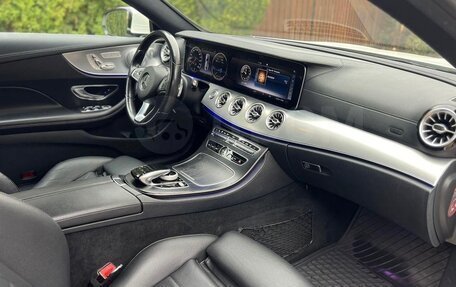 Mercedes-Benz E-Класс, 2017 год, 4 299 999 рублей, 10 фотография