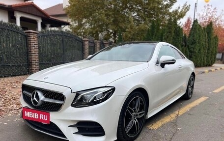 Mercedes-Benz E-Класс, 2017 год, 4 299 999 рублей, 4 фотография