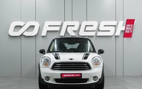MINI Countryman I (R60), 2012 год, 1 240 000 рублей, 3 фотография