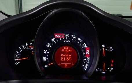 KIA Sportage III, 2012 год, 1 488 000 рублей, 15 фотография