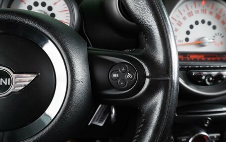 MINI Countryman I (R60), 2012 год, 1 240 000 рублей, 16 фотография