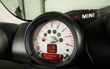 MINI Countryman I (R60), 2012 год, 1 240 000 рублей, 14 фотография