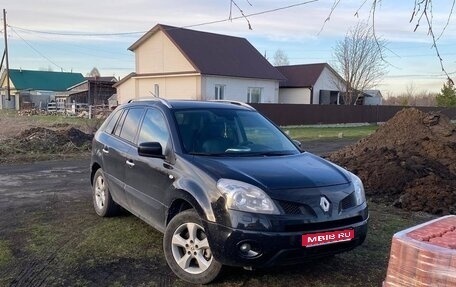 Renault Koleos I рестайлинг 2, 2008 год, 980 000 рублей, 1 фотография