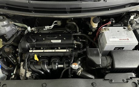 KIA Rio III рестайлинг, 2016 год, 1 100 000 рублей, 17 фотография