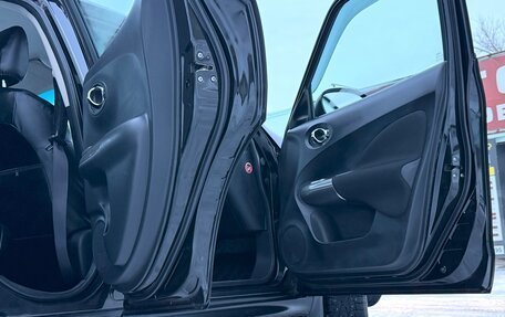 Nissan Juke II, 2014 год, 1 050 000 рублей, 10 фотография