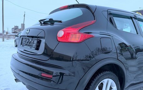 Nissan Juke II, 2014 год, 1 050 000 рублей, 13 фотография