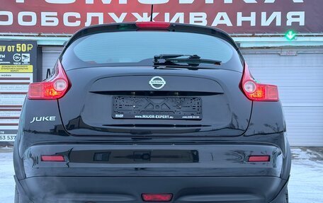 Nissan Juke II, 2014 год, 1 050 000 рублей, 15 фотография
