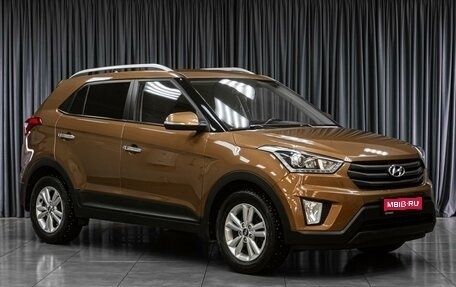 Hyundai Creta I рестайлинг, 2017 год, 1 929 000 рублей, 1 фотография