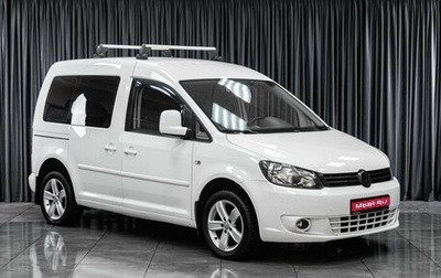 Volkswagen Caddy III рестайлинг, 2012 год, 949 000 рублей, 1 фотография