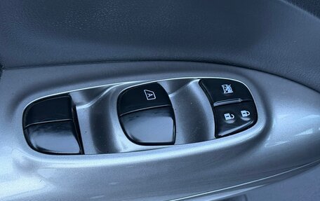 Nissan Juke II, 2014 год, 1 050 000 рублей, 26 фотография