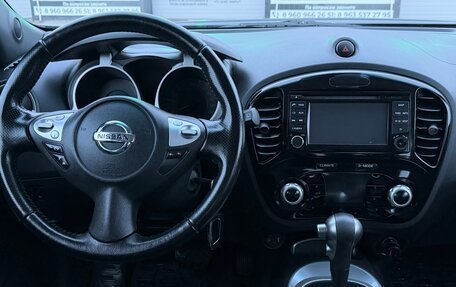 Nissan Juke II, 2014 год, 1 050 000 рублей, 27 фотография