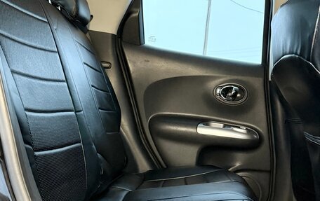 Nissan Juke II, 2014 год, 1 050 000 рублей, 35 фотография