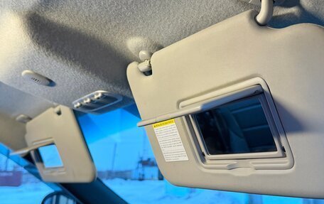 Nissan Juke II, 2014 год, 1 050 000 рублей, 32 фотография