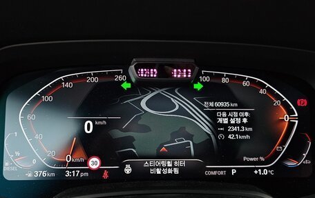 BMW X6, 2023 год, 9 780 000 рублей, 9 фотография