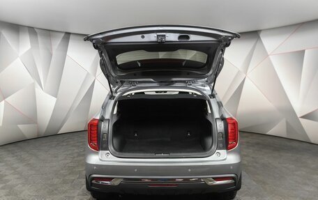 Haval Jolion, 2023 год, 1 895 000 рублей, 12 фотография
