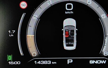 Haval Jolion, 2023 год, 1 895 000 рублей, 18 фотография