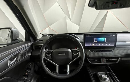 Haval Jolion, 2023 год, 1 895 000 рублей, 20 фотография