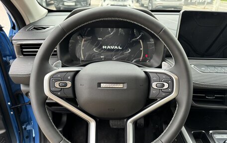 Haval Jolion, 2026 год, 2 899 000 рублей, 8 фотография