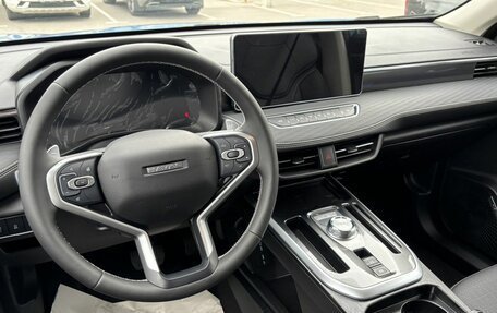 Haval Jolion, 2026 год, 2 899 000 рублей, 9 фотография