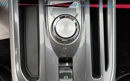 Haval Jolion, 2026 год, 2 899 000 рублей, 11 фотография