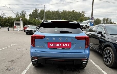 Haval Jolion, 2026 год, 2 899 000 рублей, 16 фотография