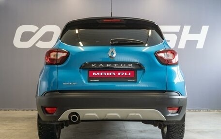 Renault Kaptur I рестайлинг, 2018 год, 1 430 000 рублей, 4 фотография