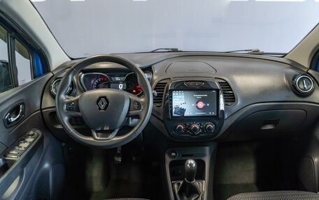 Renault Kaptur I рестайлинг, 2018 год, 1 430 000 рублей, 8 фотография