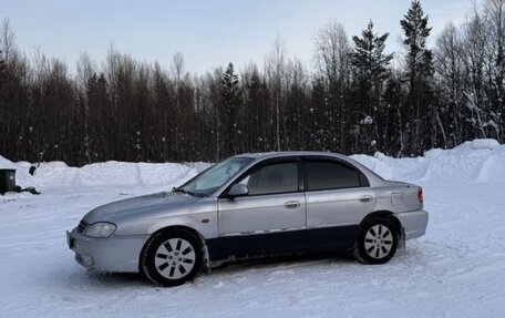 KIA Spectra II (LD), 2006 год, 195 000 рублей, 6 фотография
