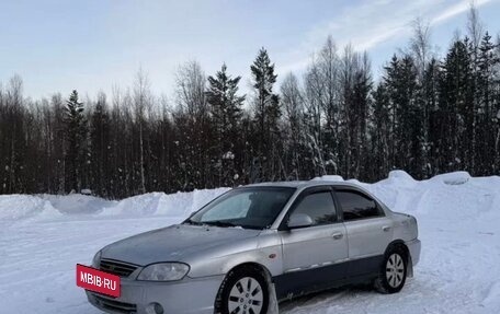 KIA Spectra II (LD), 2006 год, 195 000 рублей, 7 фотография