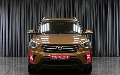 Hyundai Creta I рестайлинг, 2017 год, 1 929 000 рублей, 3 фотография