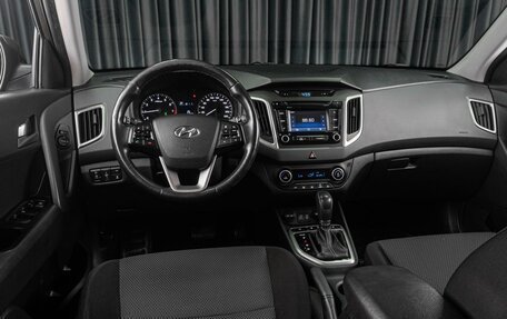 Hyundai Creta I рестайлинг, 2017 год, 1 929 000 рублей, 6 фотография