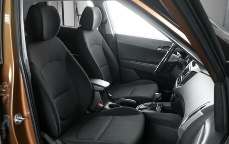 Hyundai Creta I рестайлинг, 2017 год, 1 929 000 рублей, 8 фотография