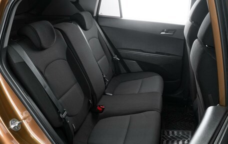 Hyundai Creta I рестайлинг, 2017 год, 1 929 000 рублей, 7 фотография