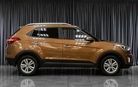 Hyundai Creta I рестайлинг, 2017 год, 1 929 000 рублей, 5 фотография