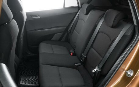 Hyundai Creta I рестайлинг, 2017 год, 1 929 000 рублей, 9 фотография