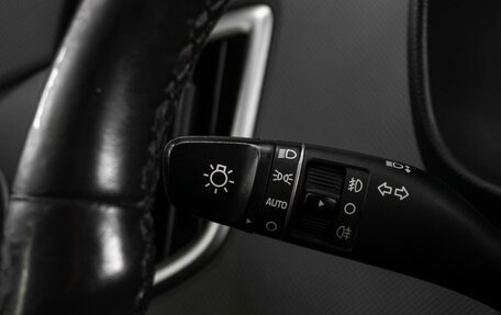 Hyundai Creta I рестайлинг, 2017 год, 1 929 000 рублей, 18 фотография