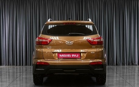 Hyundai Creta I рестайлинг, 2017 год, 1 929 000 рублей, 4 фотография