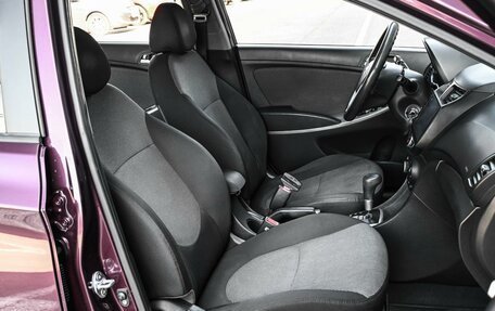 Hyundai Solaris II рестайлинг, 2011 год, 889 000 рублей, 8 фотография