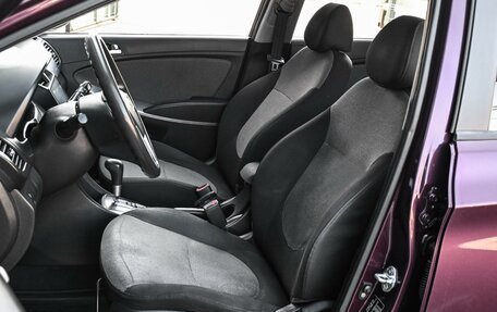 Hyundai Solaris II рестайлинг, 2011 год, 889 000 рублей, 10 фотография