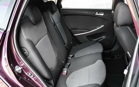 Hyundai Solaris II рестайлинг, 2011 год, 889 000 рублей, 7 фотография