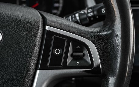 Hyundai Solaris II рестайлинг, 2011 год, 889 000 рублей, 15 фотография