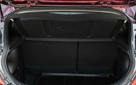 Hyundai Solaris II рестайлинг, 2011 год, 889 000 рублей, 22 фотография