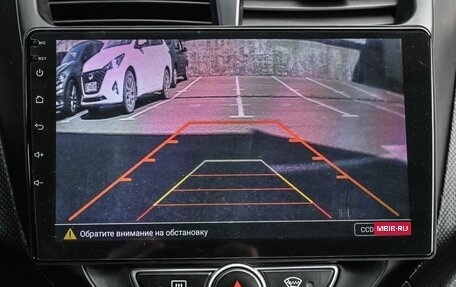 Hyundai Solaris II рестайлинг, 2011 год, 889 000 рублей, 18 фотография