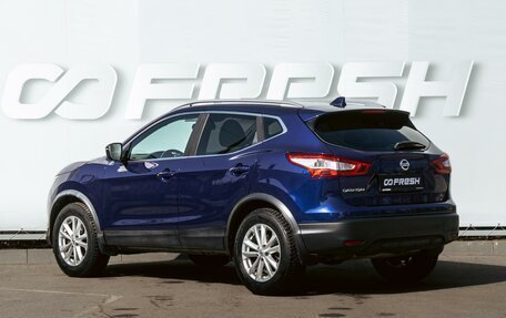 Nissan Qashqai, 2018 год, 2 179 000 рублей, 2 фотография