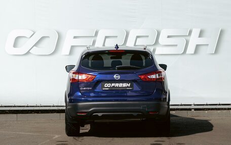Nissan Qashqai, 2018 год, 2 179 000 рублей, 4 фотография