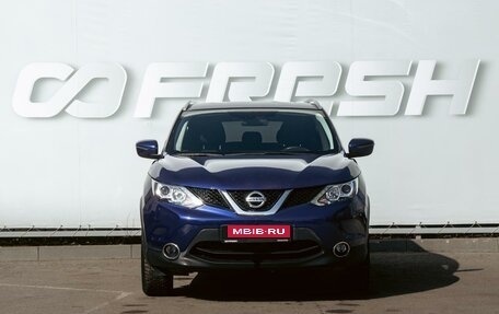 Nissan Qashqai, 2018 год, 2 179 000 рублей, 3 фотография